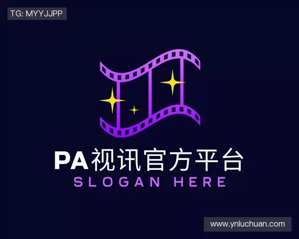 发现pa视讯官方平台